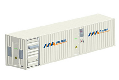 ERESS Series Containerized Energy Storage System